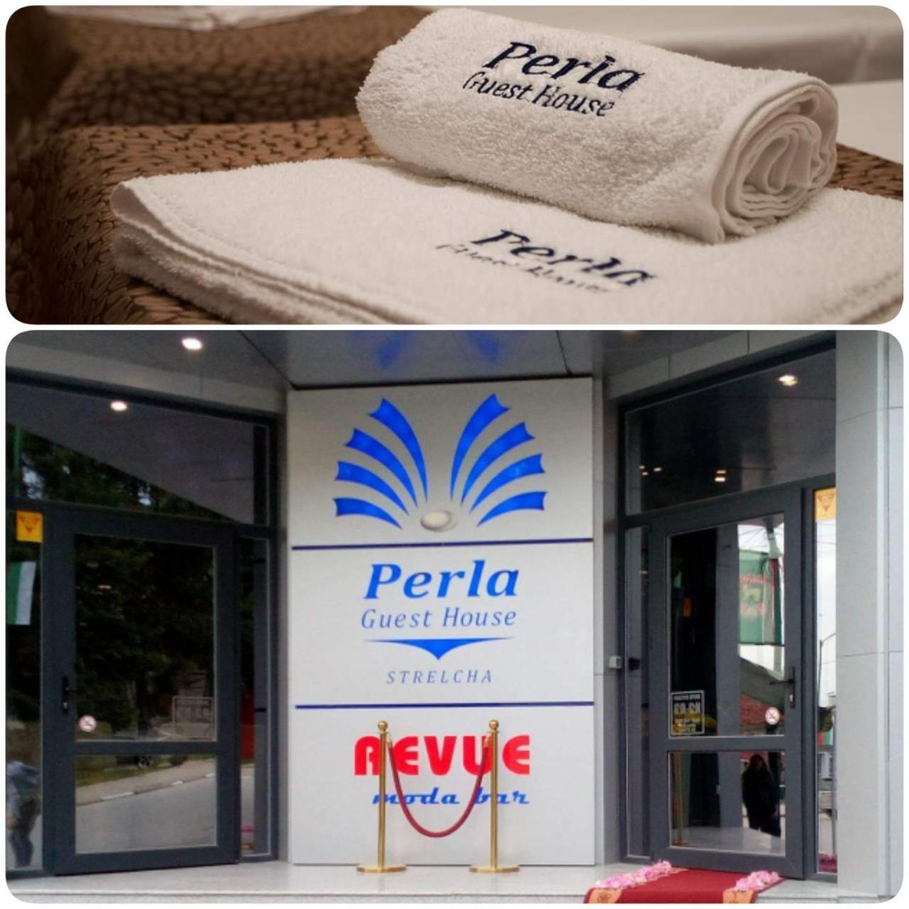 Хотел Perla 斯特雷尔恰 外观 照片
